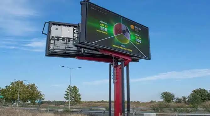 billboard