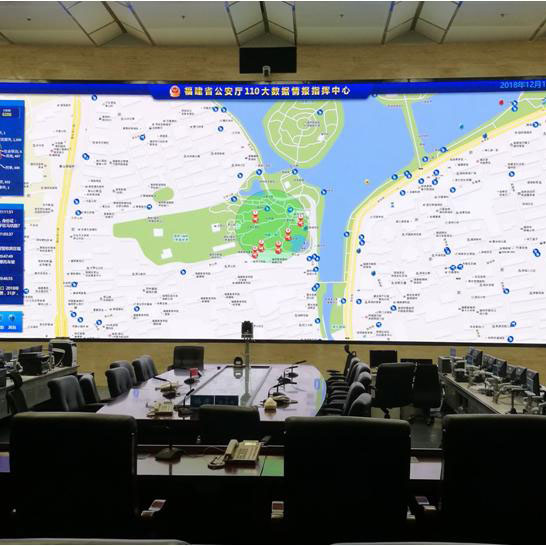 monitoring center